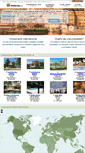 Mobile Screenshot of holprop.es
